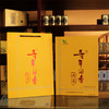 三百年留香菊花茶桐乡胎菊新花正宗杭白菊胎菊王泡茶送人礼盒装60g*2罐 商品缩略图4
