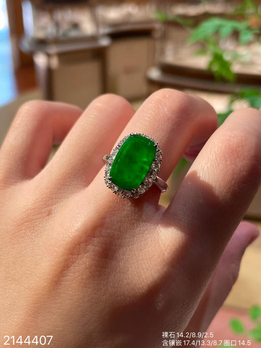 2144407，无事牌戒指，39999 商品图7