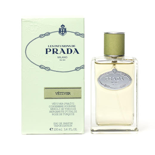 普拉达 香根草青 Prada Infusion de Vetiver 分装 商品图5