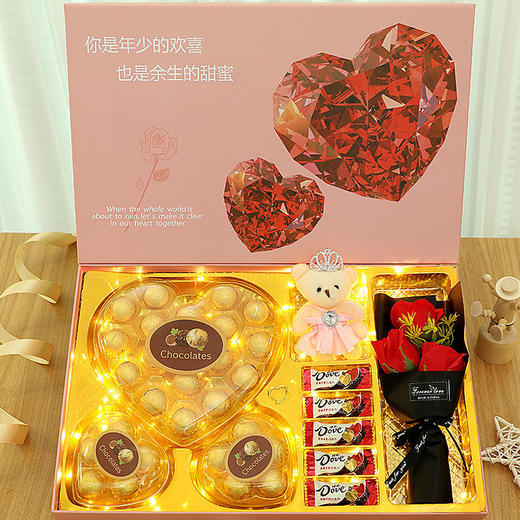 七夕情人节礼物送女朋友男朋友女孩花束礼盒浪漫实用女生礼品 商品图7