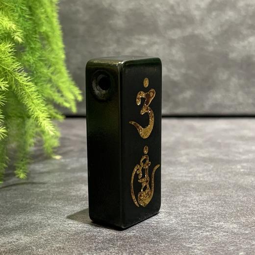 【御珠宫坊】和田玉梵文牌 商品图1