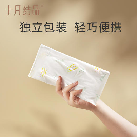 婴儿一次性围嘴儿童饭兜免洗防水围兜宝宝口水巾吃饭便携 商品图4