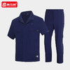高端夏季工作服男短袖套装薄款透气汽修厂服防静电工程服工装定制 商品缩略图1