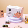 午后森林·桂花乌龙盒装 小包装茶包1包1泡健康饮品 2盒装 10包/盒 商品缩略图0