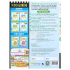 【中商原版】香港原版Athens 100 Series Grammar Elect 3B含答案Athens Education出版 商品缩略图1