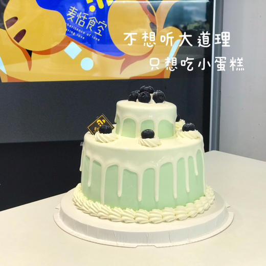 一抹小清新 商品图2