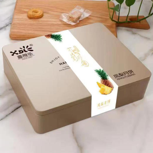喜得乐-凤梨中秋月饼礼盒 4颗装 商品图1