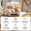 小熊（Bear）方形双层蒸蛋器家用多功能定时大容量神器早餐机 商品缩略图1