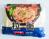 【严选】河北清悟源半干拉面400g*5袋 商品缩略图1