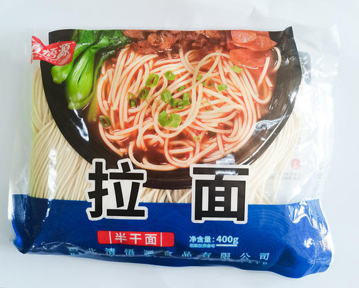 【严选】河北清悟源半干拉面400g*5袋 商品图1