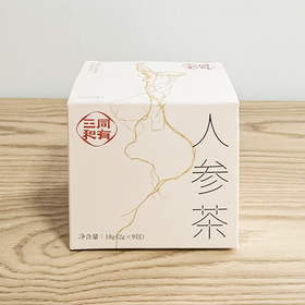  同样是补气，黄芪和人参的区别是什么？ 