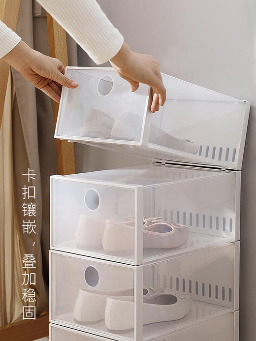 霜山加厚鞋盒收纳盒宿舍装鞋子透明塑料整理鞋柜球鞋收纳盒鞋架 商品图3