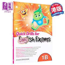 【中商原版】香港原版Quick Drills for English Exams 1B含答案小学英语练习