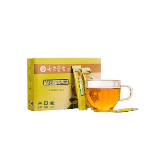 七彩云南普洱茶珍0.5g*24条普洱茶粉速溶茶粉便携茶饮 多口味可选 商品图5