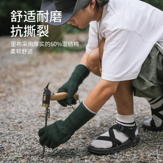 Naturehike挪客芳纶图案耐高温手套户外露营野营隔热防烫野炊手套 商品图3