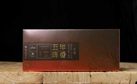 五年陈香·普洱熟茶 商品图1