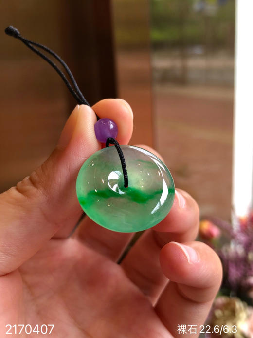高冰飘翠平安扣裸石【2170407】具体价格微信咨询 商品图8