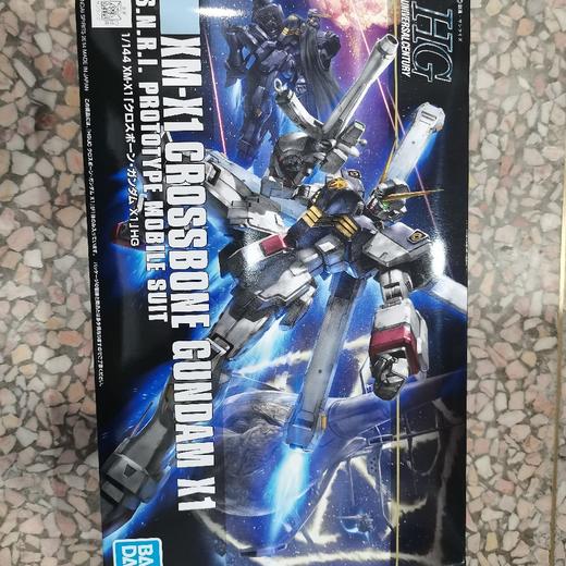 万代模型      HGD-5056835     HGBF 1/144 海盗高达 X1-1800 商品图0