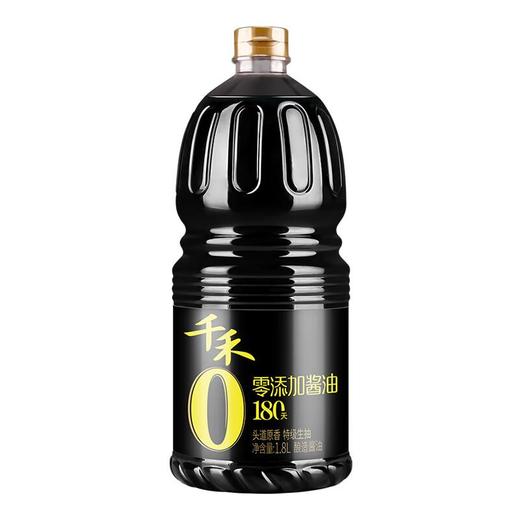 千禾 零添加生抽180天 1.8L 商品图0