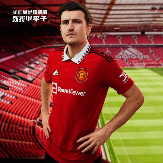 ADIDAS/阿迪达斯 MUFC H AU JSY 22-23曼联主场球员版短袖球衣H13889 商品图0
