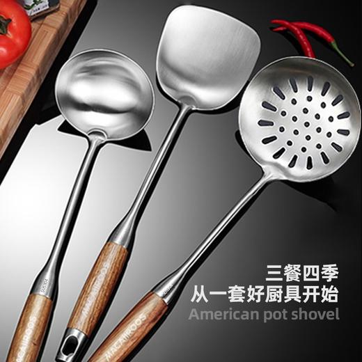 迈卡罗（MACAIIROOS）锅铲304不锈钢三件套锅铲组合汤勺漏勺铁锅炒锅无涂层锅炒菜铲子长柄 商品图2