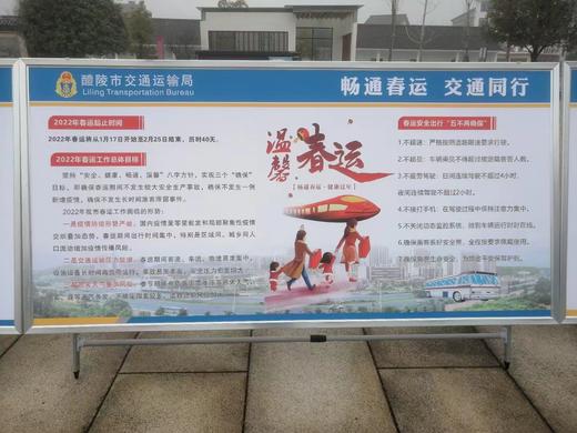 可伸缩大板展架 商品图3