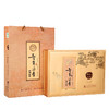三百年留香正宗桐乡胎菊王礼盒头采菊花茶礼盒绿色食品特级杭白菊50g*4罐 商品缩略图2
