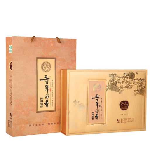 三百年留香正宗桐乡胎菊王礼盒头采菊花茶礼盒绿色食品特级杭白菊50g*4罐 商品图2