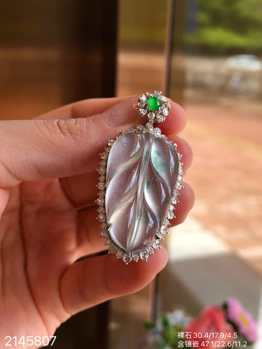 2145807、玻璃飘翠叶子吊坠，59999 商品图8