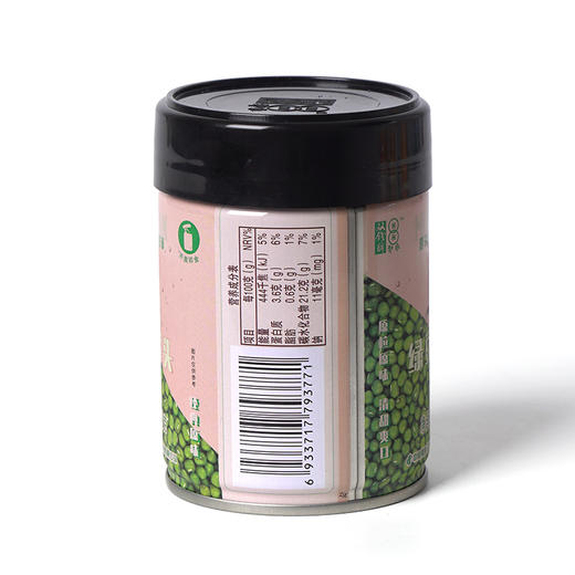 广西梧州双钱牌绿豆罐头甜品辅料200g*6罐/8罐/12罐特产下午茶休闲零食 商品图4