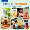【东菱/Donlim】乐萃杯DL-9003 商品缩略图7