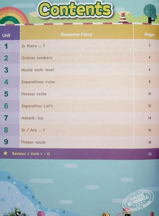 【中商原版】英文原版Athens 100 Series Grammar Elect 2A含答案Athens Education出版 商品图4