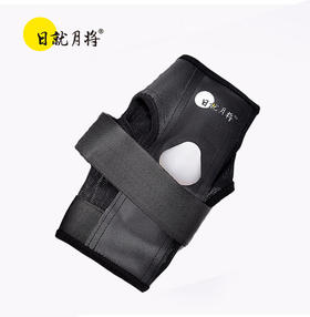 按摩手套 替代手肘按摩的神器 哪里不舒服按哪里