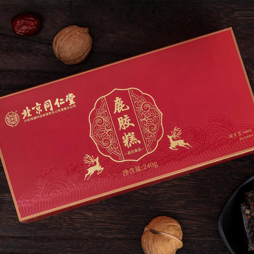 【买2立减20】北京同仁堂鹿胶糕阿胶糕即食阿胶固元膏纯手工独立包装礼盒 商品图5