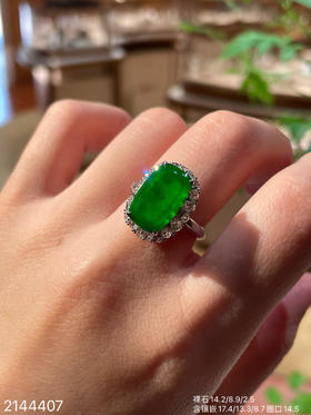 2144407，无事牌戒指，39999