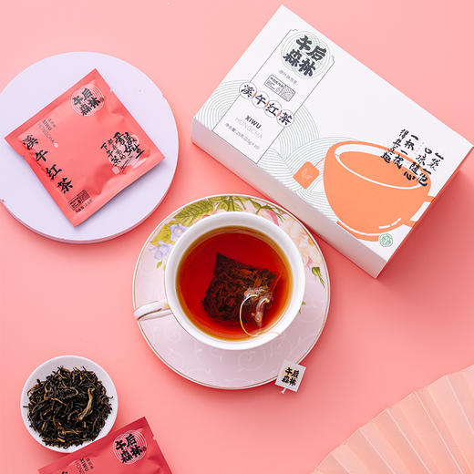 午后森林·溪午红茶盒装 小包装茶包1包1泡健康饮品 2盒装 10包/盒 商品图2