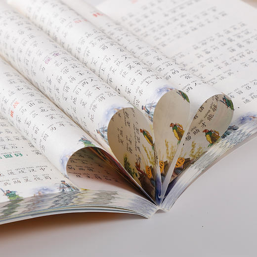 正版包邮四大名著全套4本小学生必读彩绘注音版去芜存精易而购 商品图2