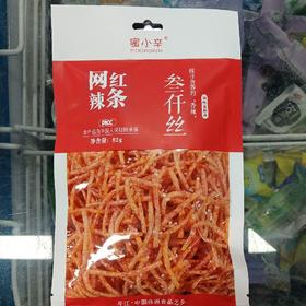 蜜小辛叁仟丝92克