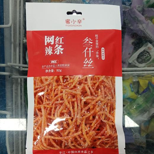 蜜小辛叁仟丝92克 商品图0