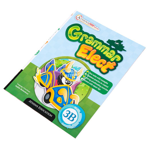 【中商原版】香港原版Athens 100 Series Grammar Elect 3B含答案Athens Education出版 商品图2