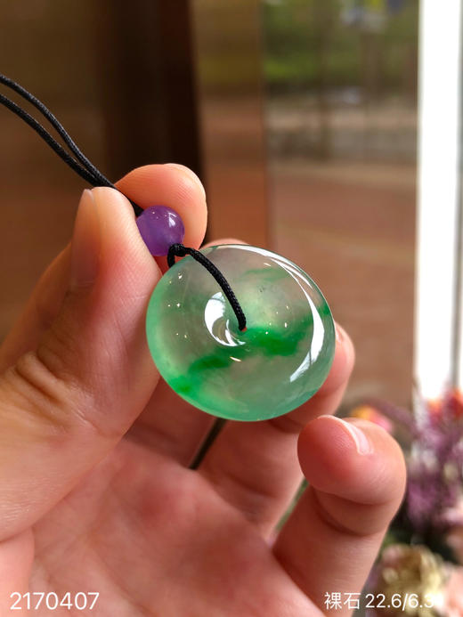 高冰飘翠平安扣裸石【2170407】具体价格微信咨询 商品图6