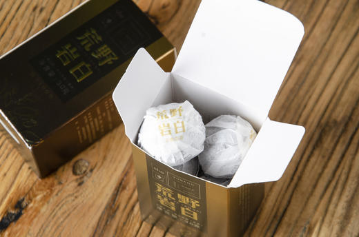 荒野岩白·紧压寿眉 商品图7