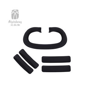 【配件：1代眼鼻仪海绵垫套装（升级款）】仅供需要替换的客户拍哦