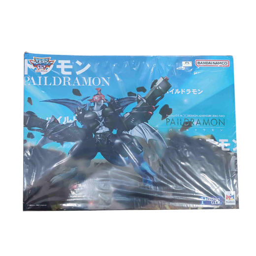 H万代手办    HMG-83238   限定 GEM 数码宝贝大冒险02 机甲龙兽 商品图1