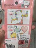 MW贴纸70162 商品缩略图1