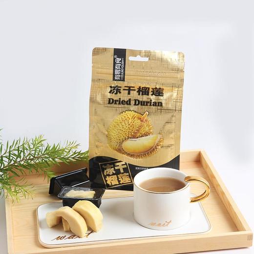 有零有食冻干榴莲58g 商品图1