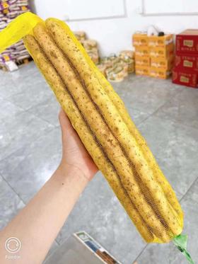 周三取货：【金沙山药】一袋2斤左右，肉质紧实，细长饱满，冰糖口感，清香软糯！！！