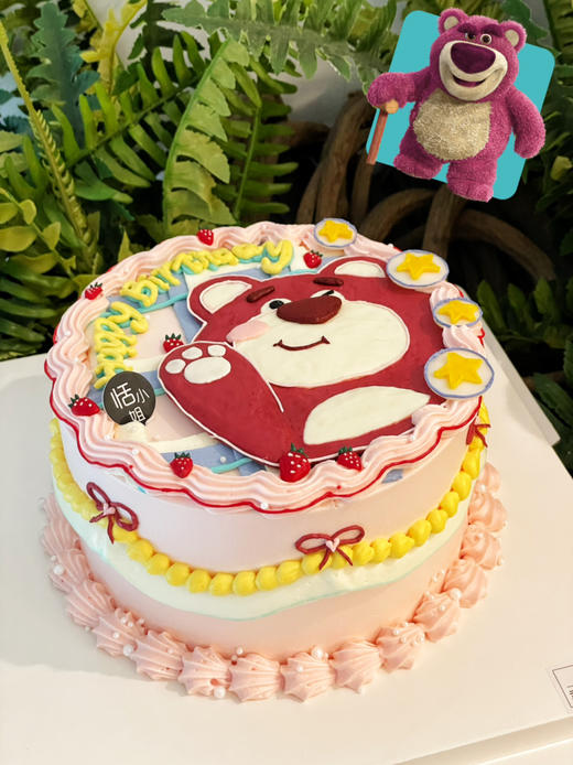草莓熊生日手绘蛋糕，开开心心“莓烦恼”，满满草莓的味道哦 商品图7