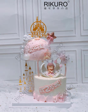 【破壳小公主】悬浮定制蛋糕