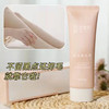 「拍1发2盒！拜拜小汗毛」御素韩脱毛膏套装温和全身去毛膏脱毛腋下手腿脱毛膏美容护肤 商品缩略图3